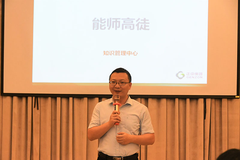 华美板材《能师高徒—导师辅导技能》专题培训圆满成功